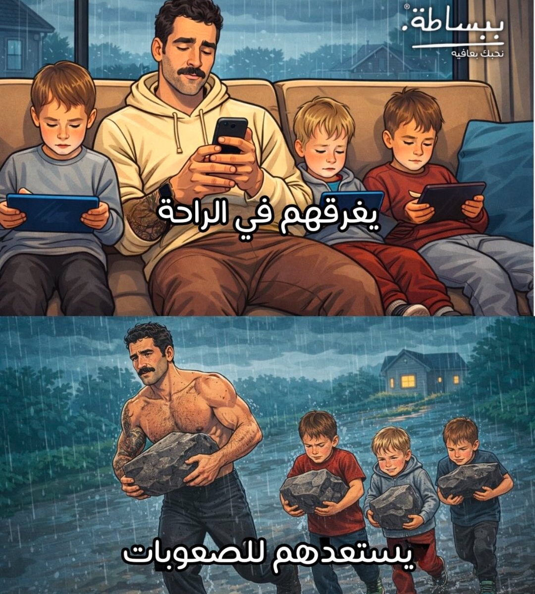 مناهل| غراس أم 🌧🌱 tweet media