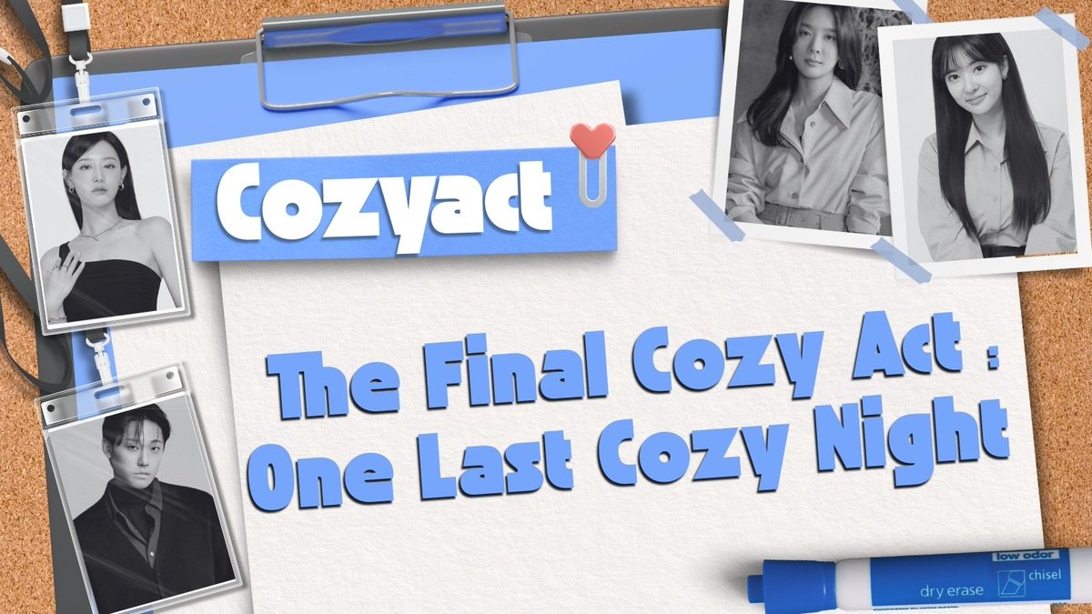 Cozy 🎬 tweet media