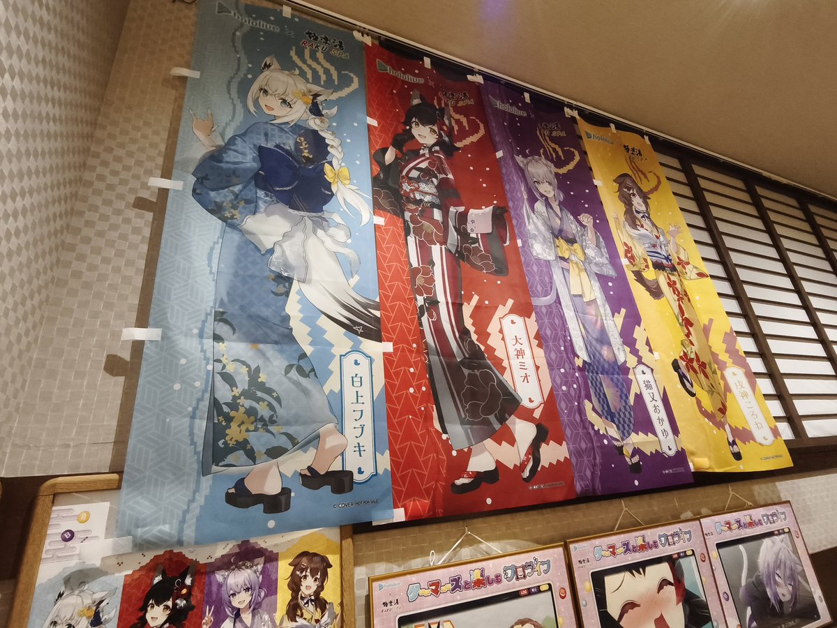 KiritoStrife's tweet photo. https://t.co/r5CoNCuJbD