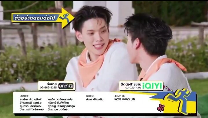 SPS_Somsom's tweet photo. อาทิตย์หน้าเล่นกับใจมากก
#ต้าห์อู๋ออฟโรด #DaouOffrod https://t.co/MFQPhLzmZ0