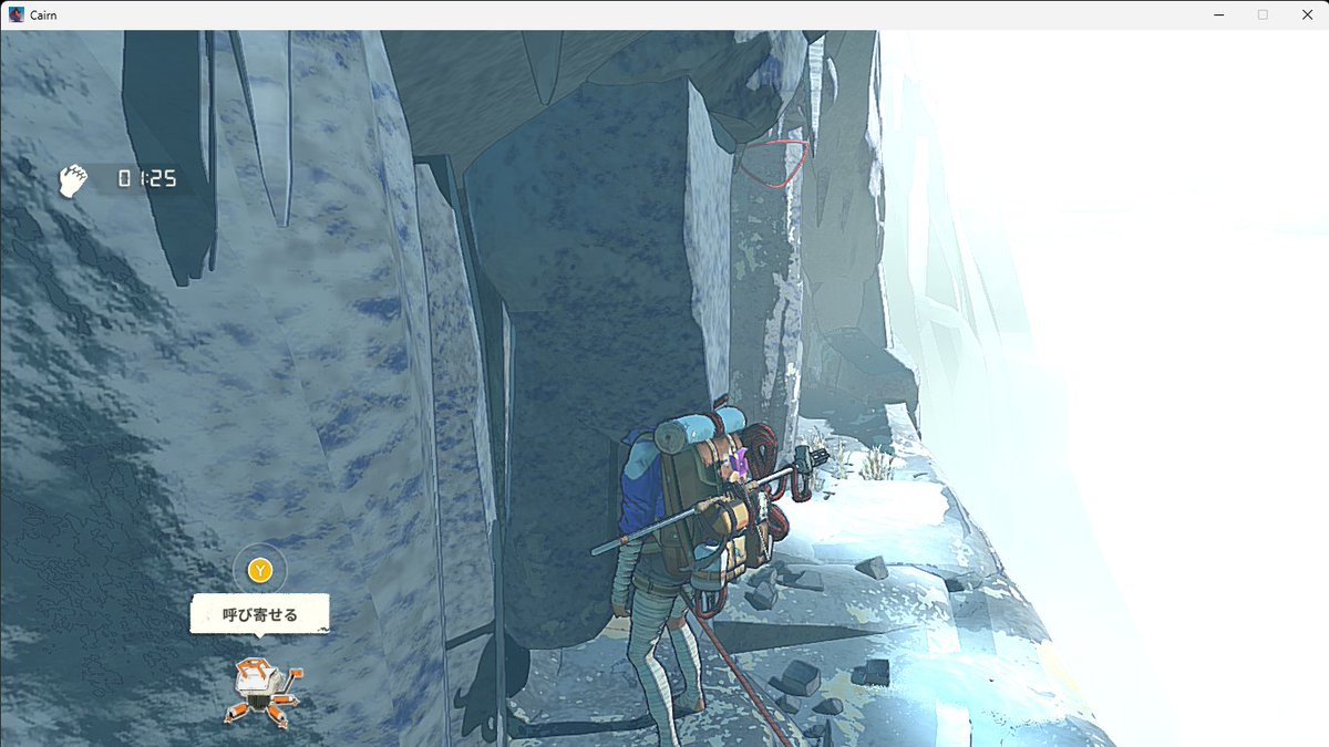 今日のハイライト。アーヴァ、山そのものになる。
おもろいが登り切った判定だとか操作面で想定外の挙動が散見される。
#cairn