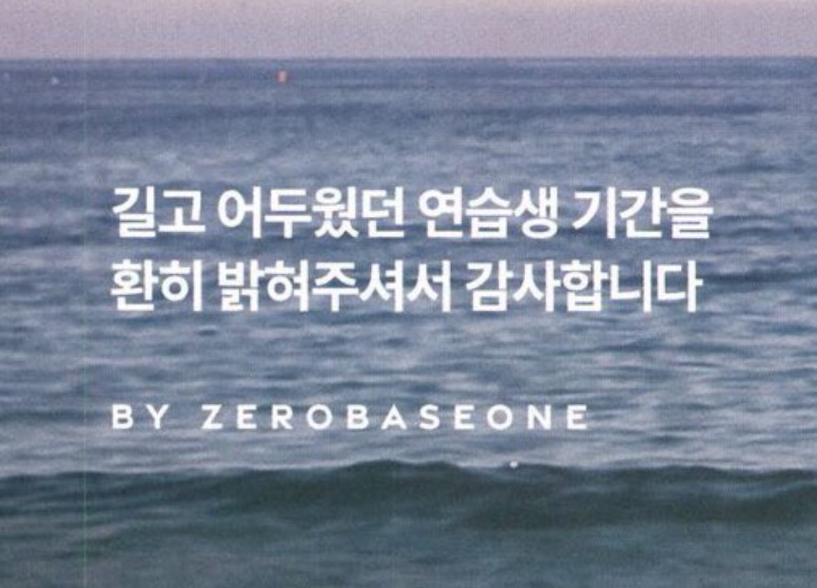 Soul。 tweet media