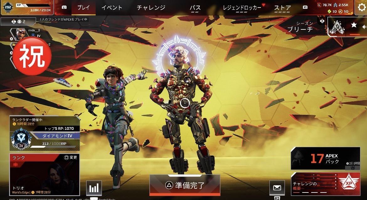 サミーさん tweet media