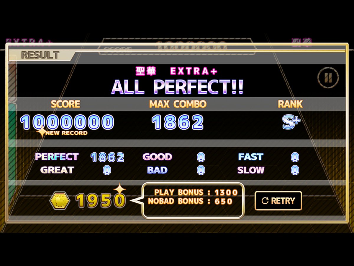 daba_kasu's tweet image. 聖華
13AP8個目！！
#ChainBeeT