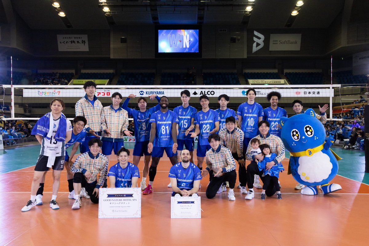 大阪ブルテオン【OSAKA BLUTEON】 tweet media