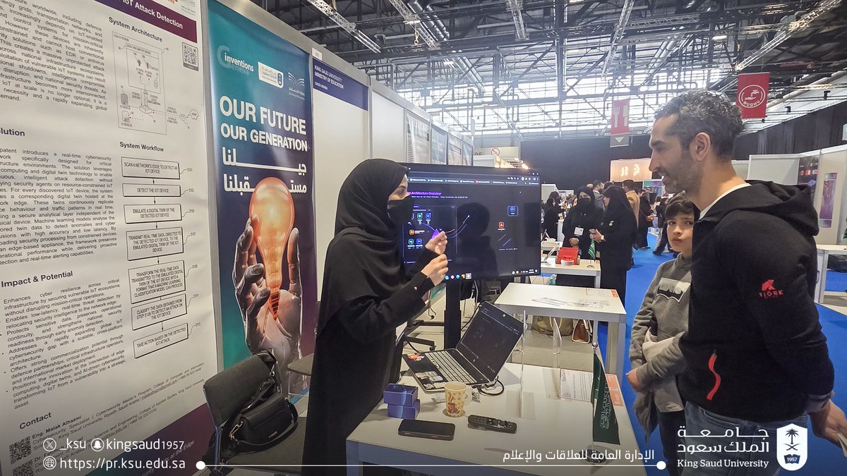 جامعة الملك سعود tweet media