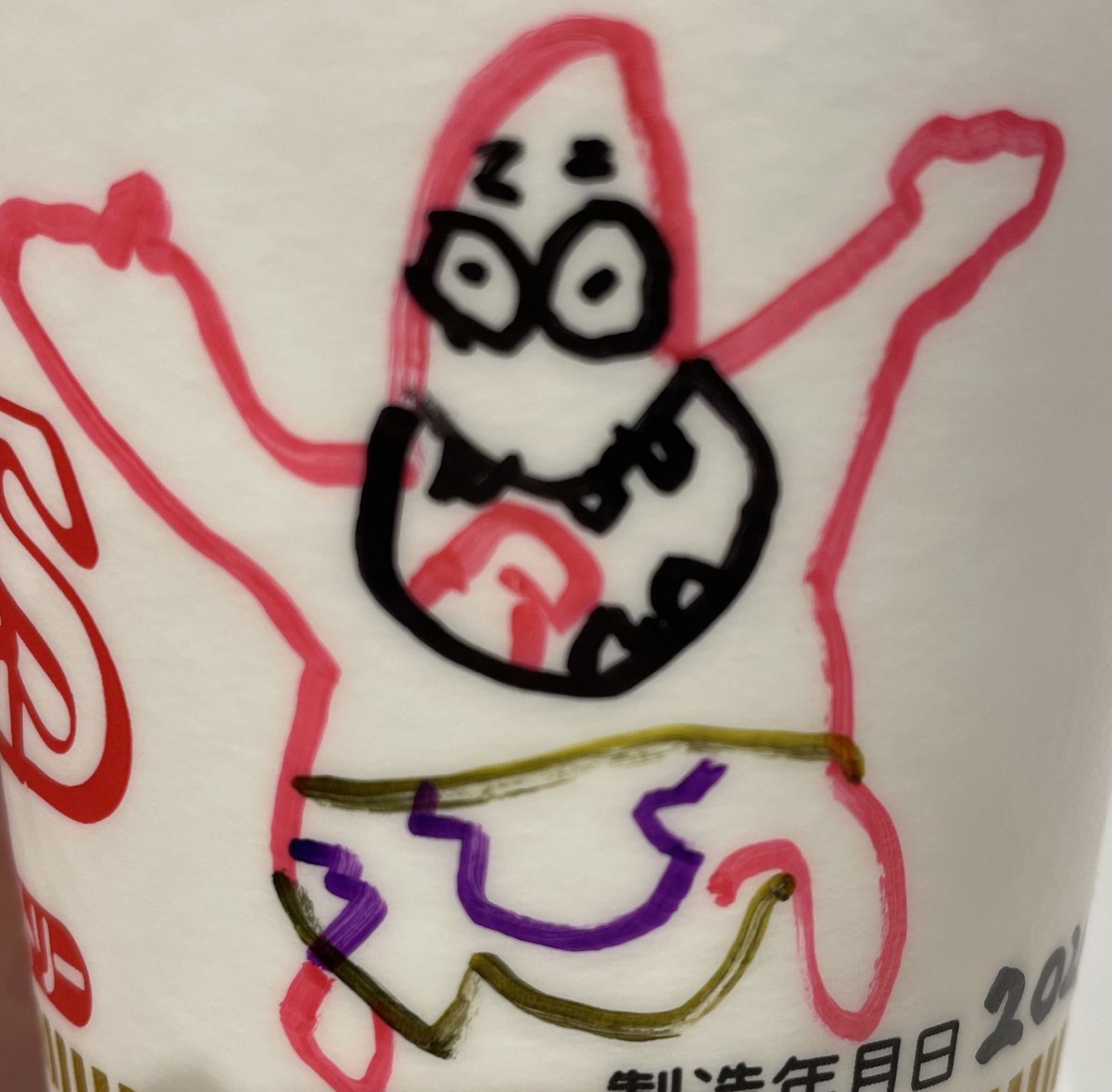 ぴょん氏 tweet media