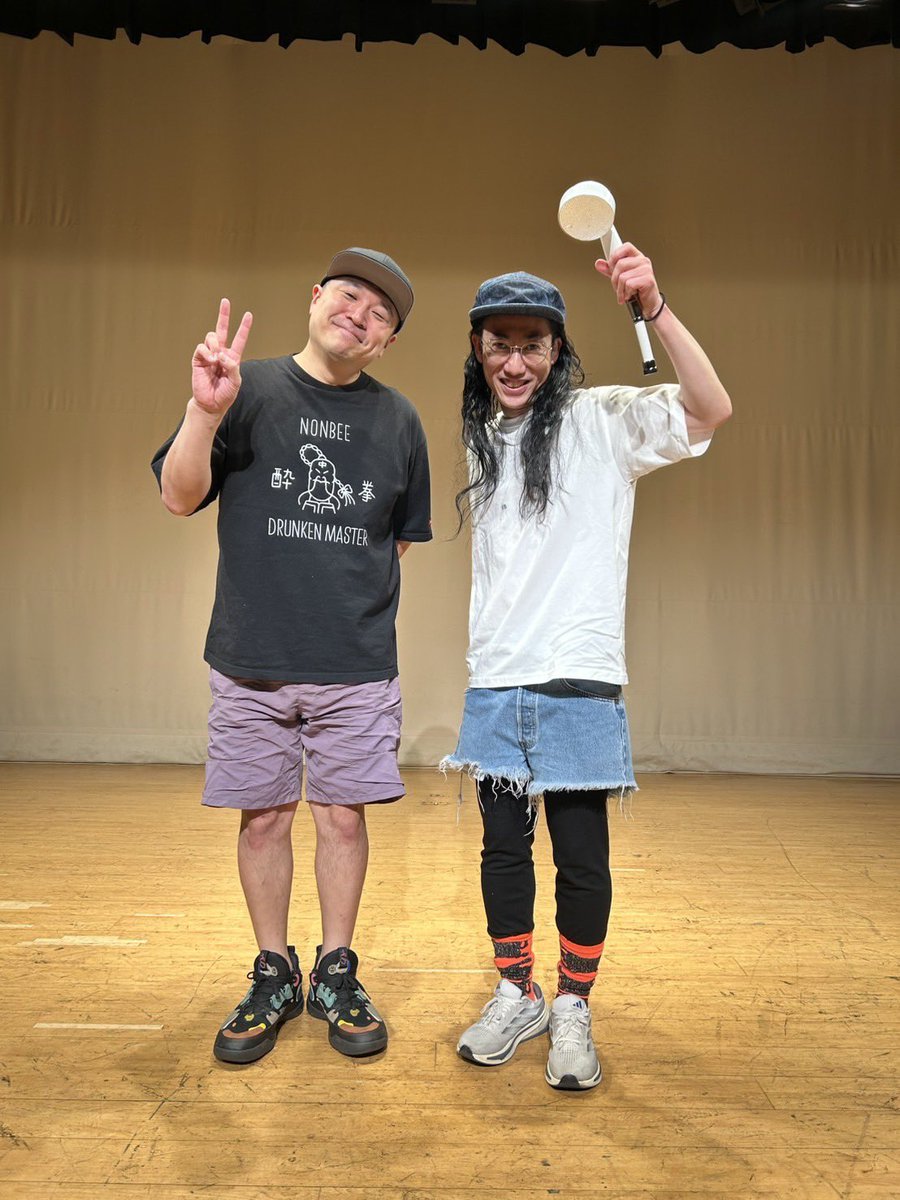 おくまん tweet media