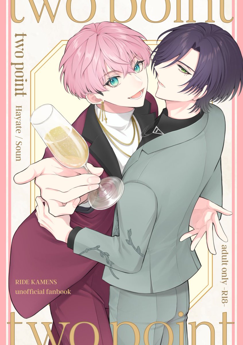 くるみ@壁打ち tweet media