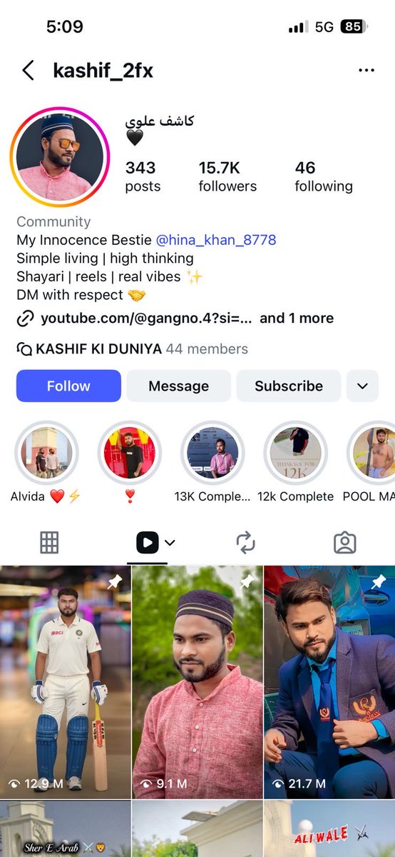 Gau rakshak 🐄🙏🚩 tweet media
