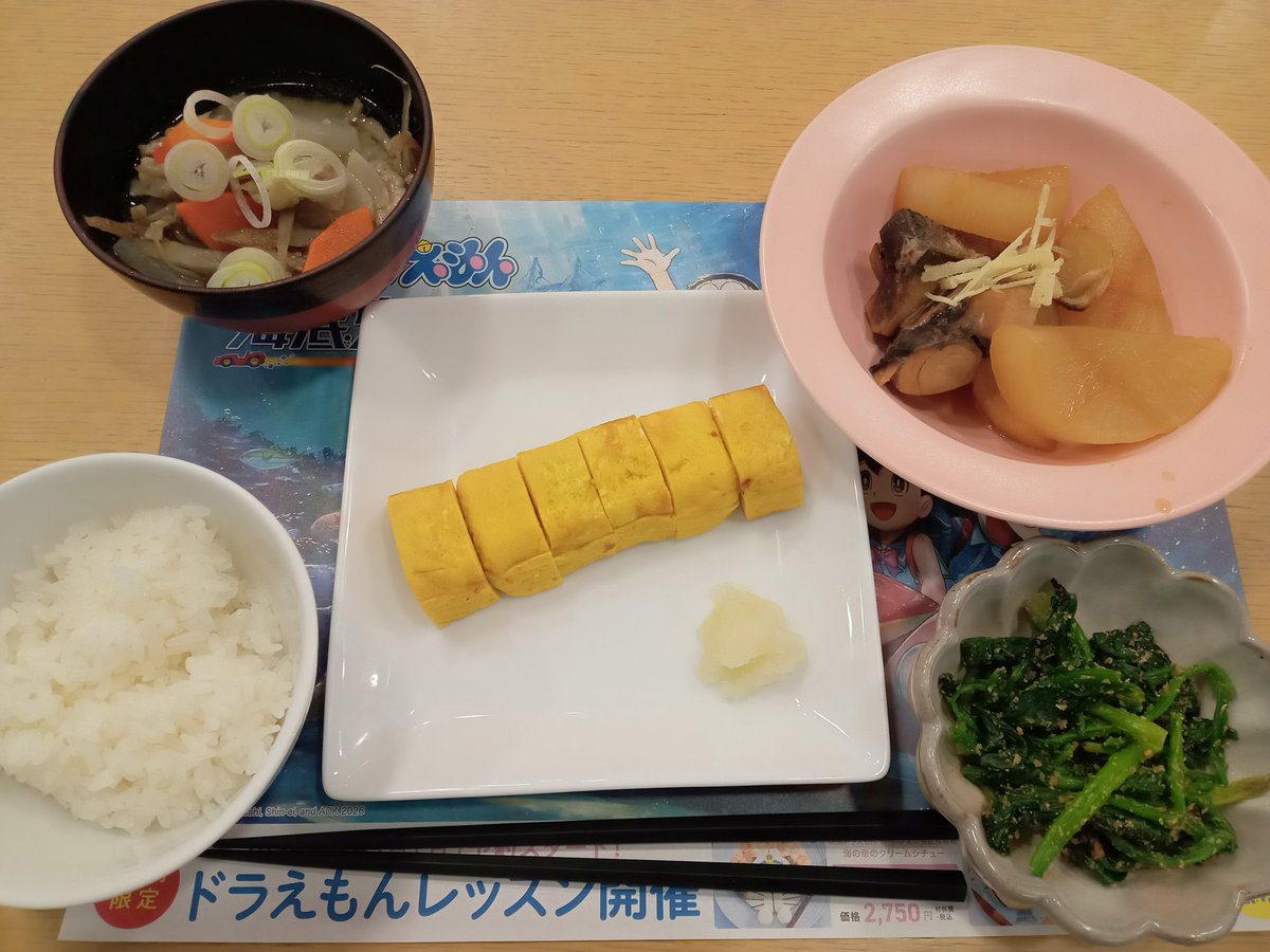 ぬぬ tweet media