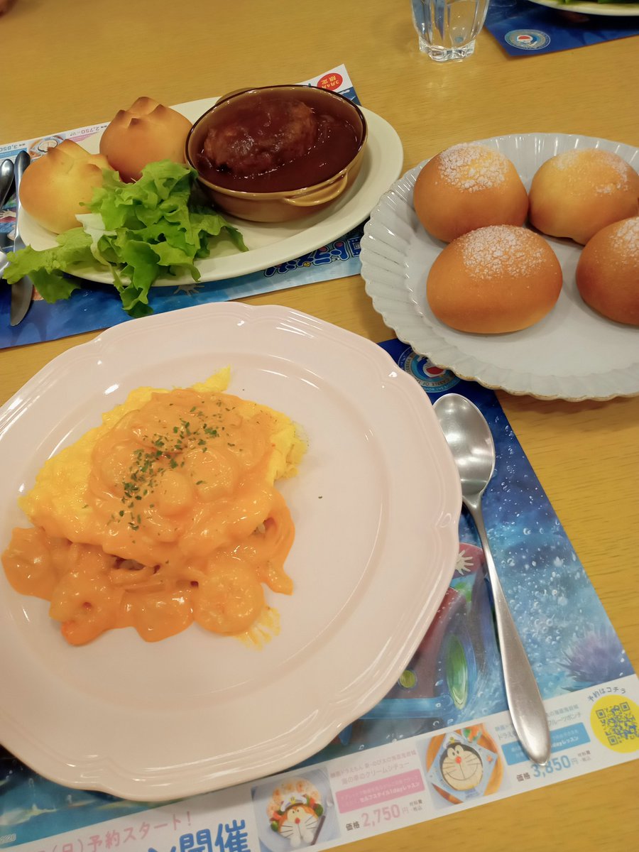ぬぬ tweet media