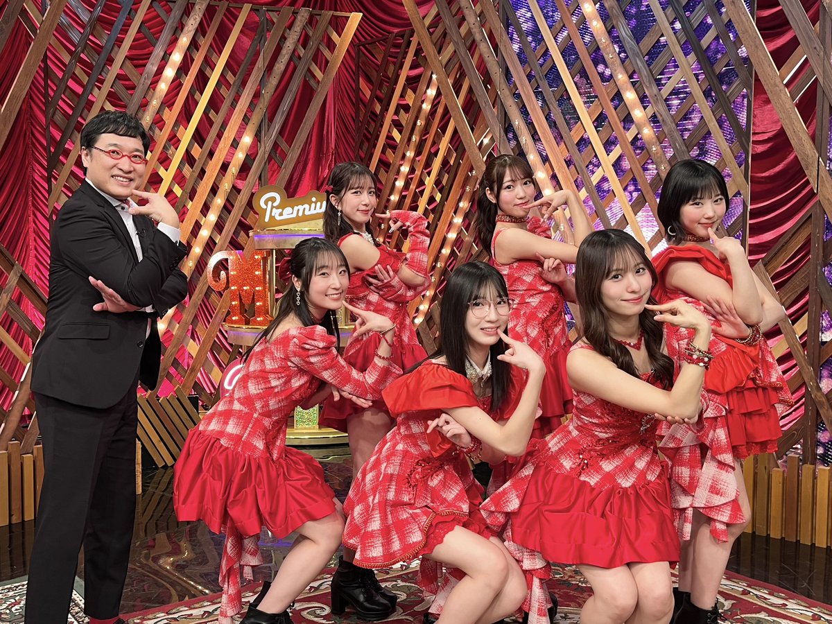 Juice=Juice tweet media