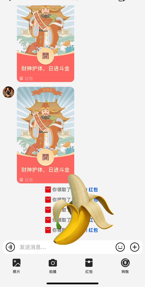 ddrrml's tweet photo. 女王行为 https://t.co/gU7JNoDFxj