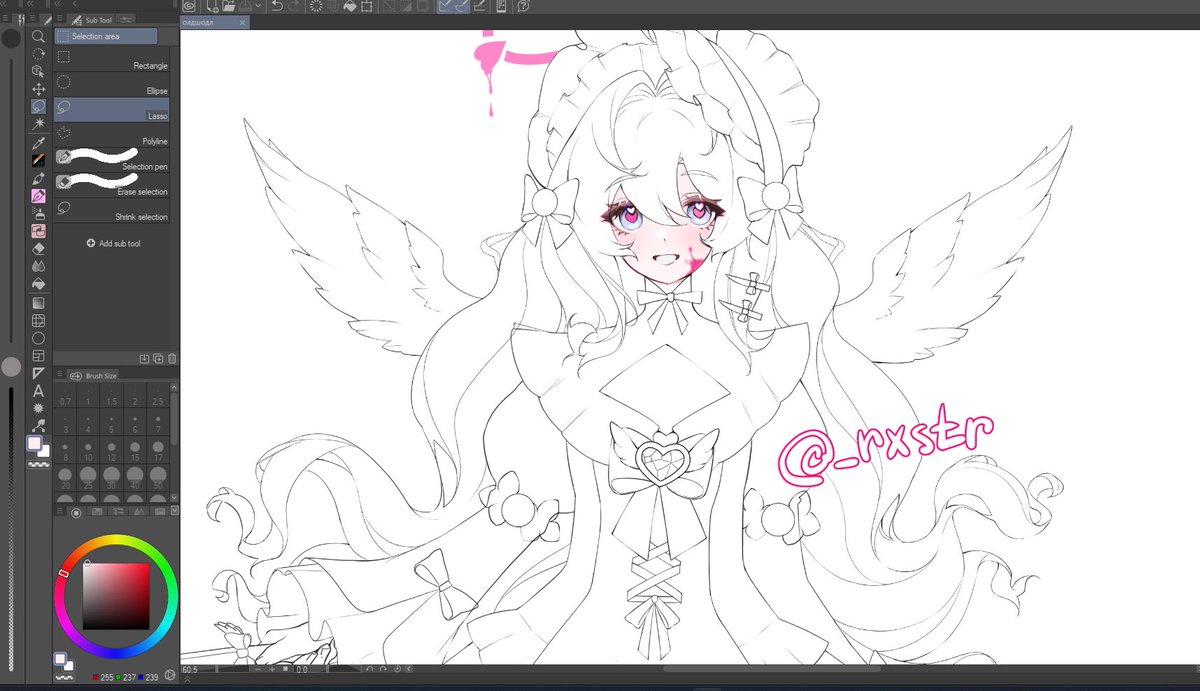 Andromeda 🐳 tweet media