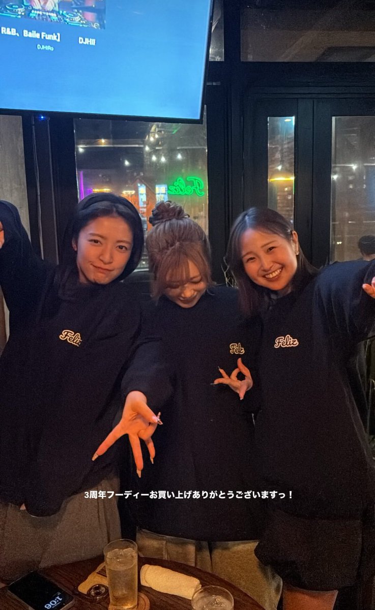 AArisu2000's tweet photo. 人生楽しくて有難い、本当に周りに恵まれている、大好き、ここにのりきらなかった人もだすき𝑳‌𝑶‌𝑽‌𝑬 https://t.co/TA0omee5Q9