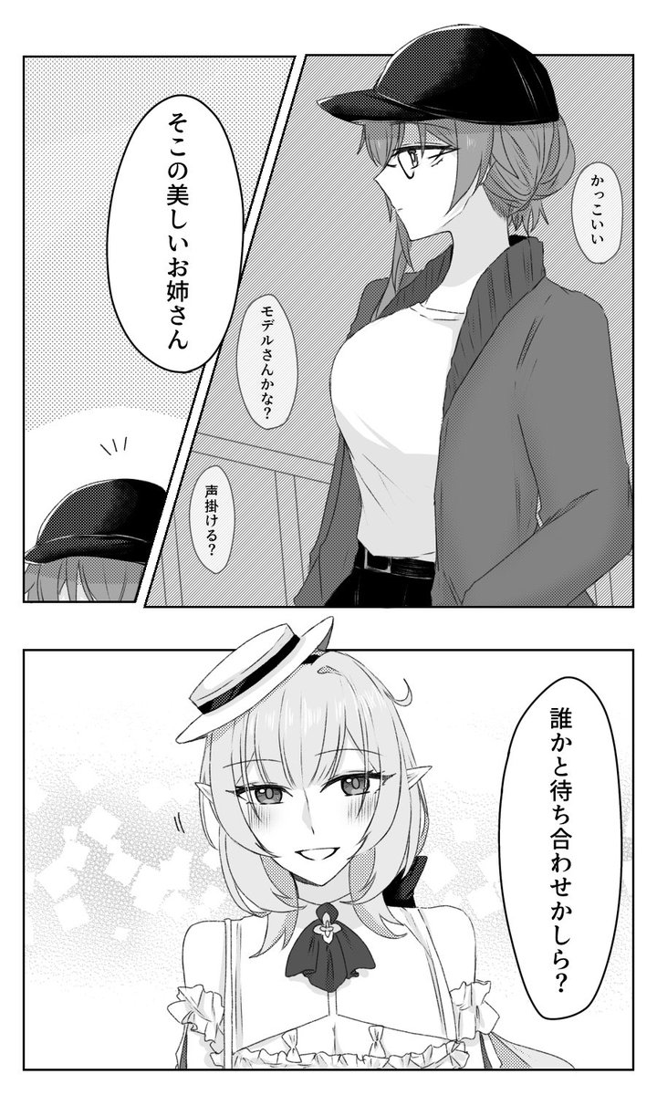凝固剤 tweet media
