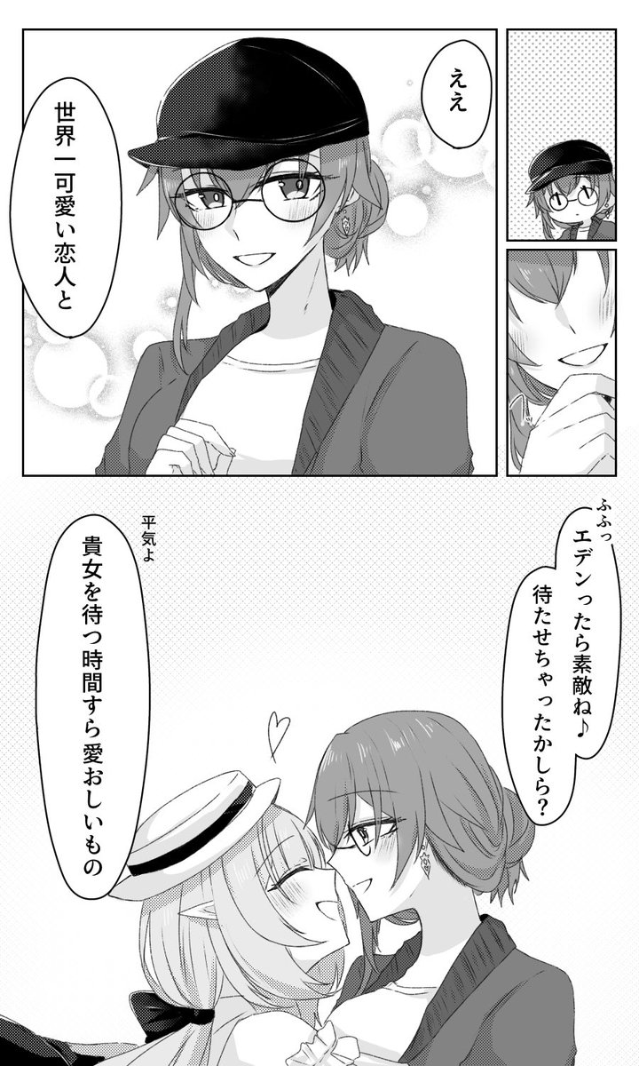 凝固剤 tweet media