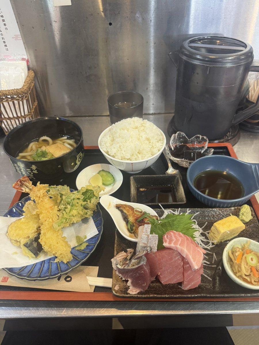 Kantahosi tweet media