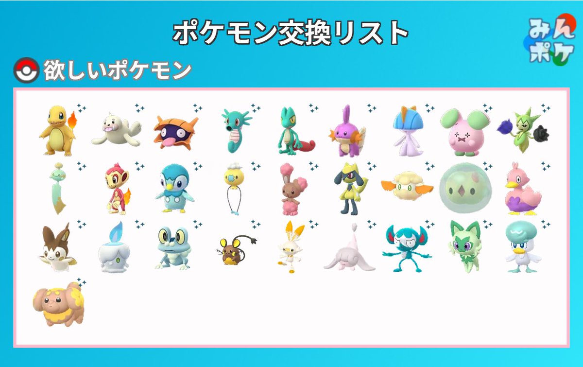 ぷらする.🐰⚡️@5/30PM tweet media