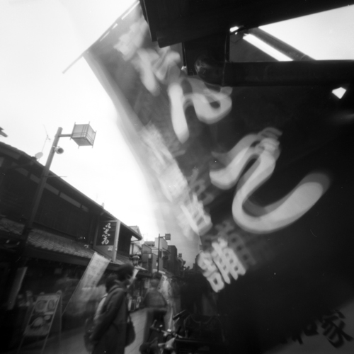 しきはん 🎞 tweet media