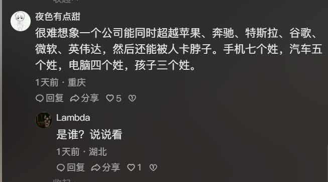 CNC热点 tweet media