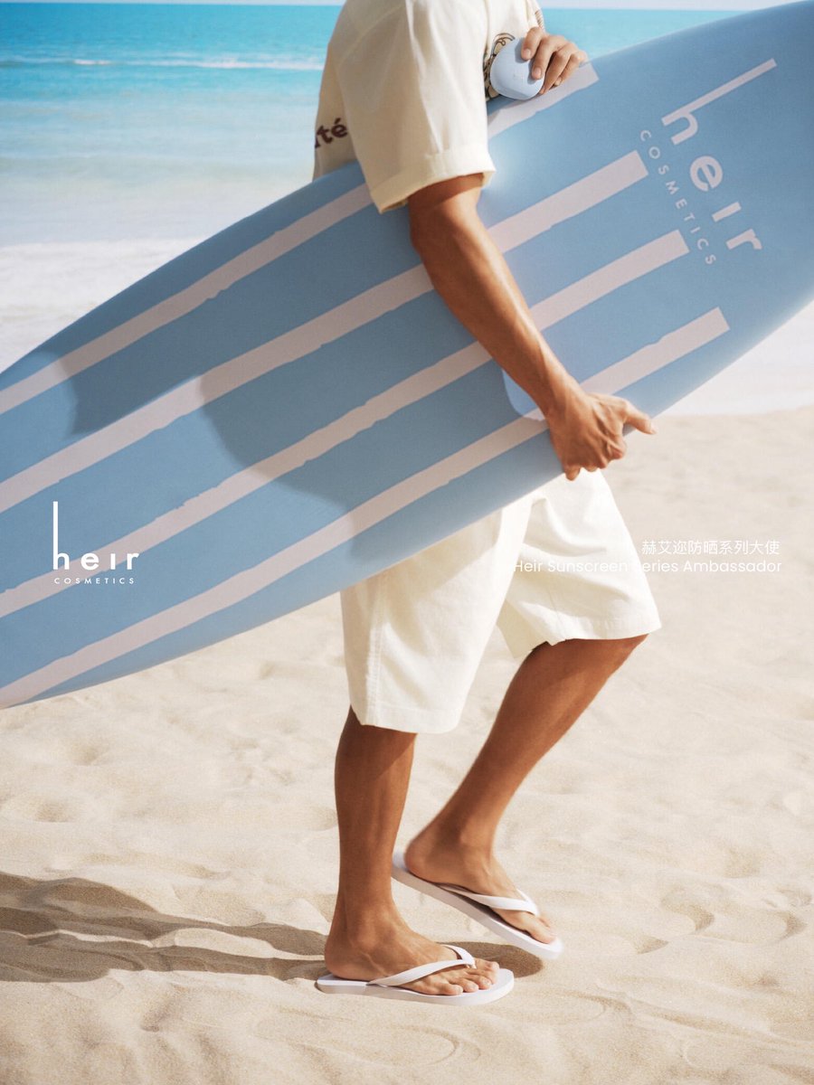 halfgiggles's tweet image. 260315
Mika for Heir Cosmetics

#mikah
#mika
#sunscreen