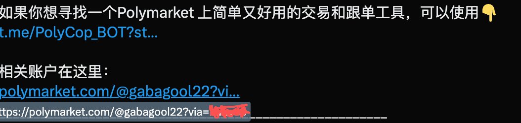 诺诺Dylan tweet media