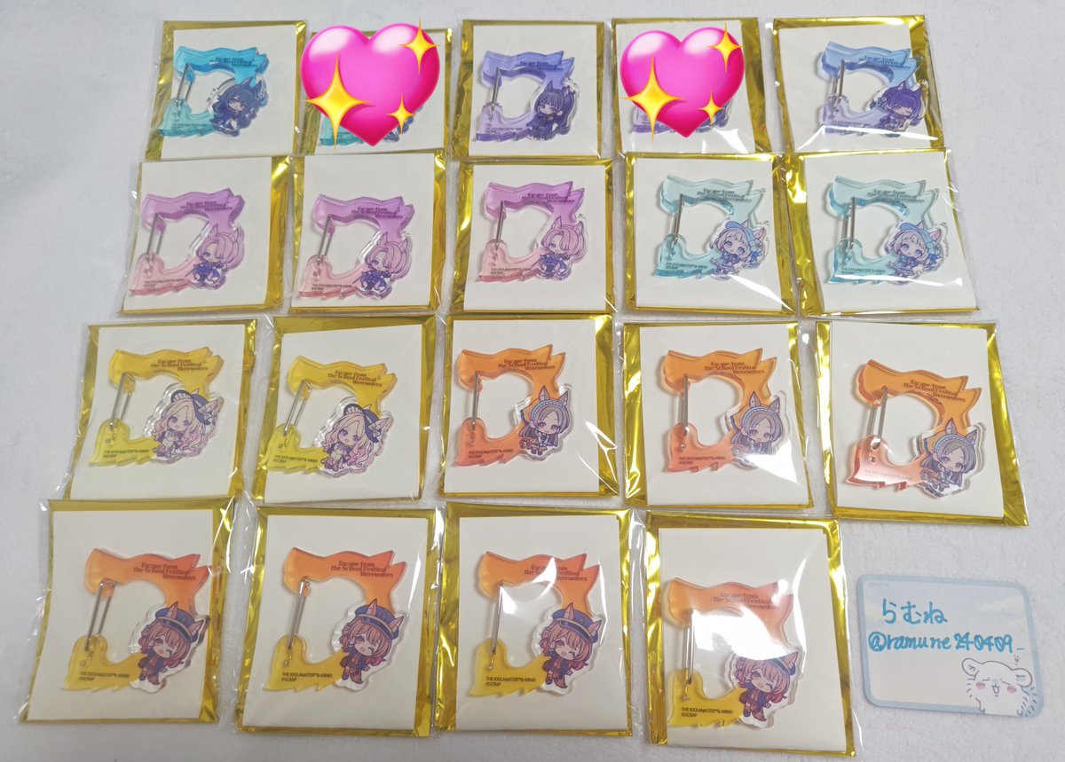 らむね tweet media