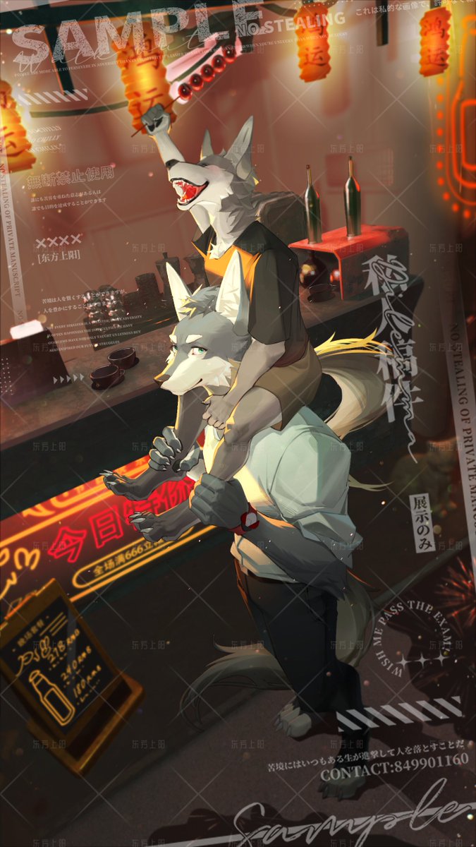 东方上阳 tweet media