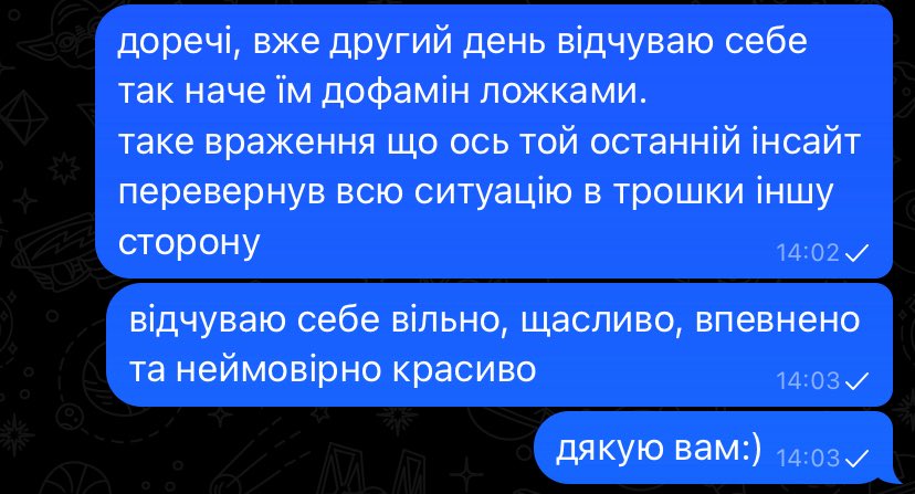 сашко tweet media