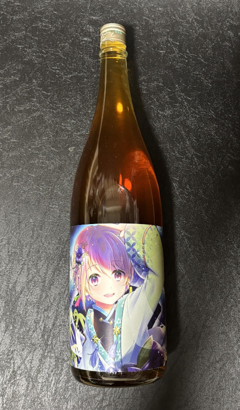 ほげらほげら🌪 tweet media