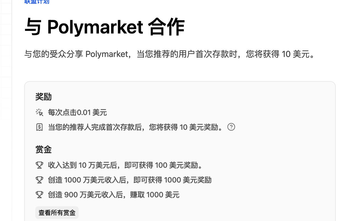 诺诺Dylan tweet media