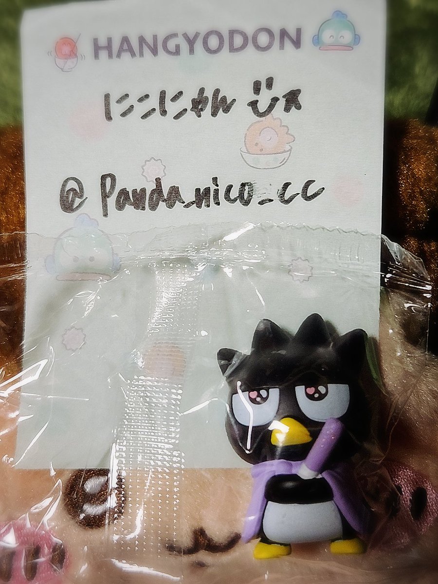 にこにゃんÜ✱❤️ tweet media