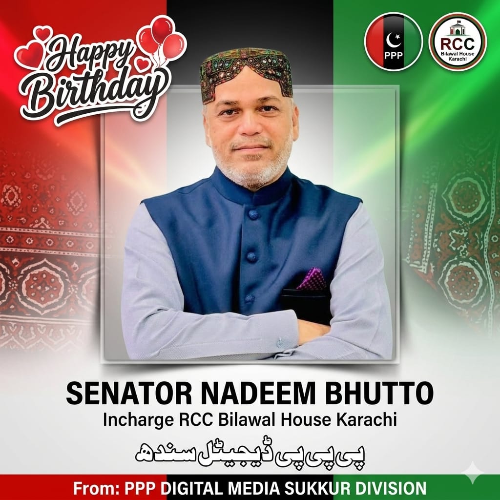 DurraniNajeeb41's tweet photo. پی پی پی ڈیجیٹل سندھ کے سربراہ اور محترم سینیٹر کو سالگرہ مبارک ہو کہ یہ سال آپ کے لیے کامیابی، خوشی اور اچھی صحت لے کر آئے۔ خوش رہیں!
#Happiest_Birthday بہت بہت مبارک ہو اس دن کی واپسی، آپ کے لیے اور بھی بہت سی خوشیاں ہوں۔ آپ کو صحت یاب کرے۔❤️🎂🫶🎉 #live_long @Bhuttoiest https://t.co/ZGMthEbq4y