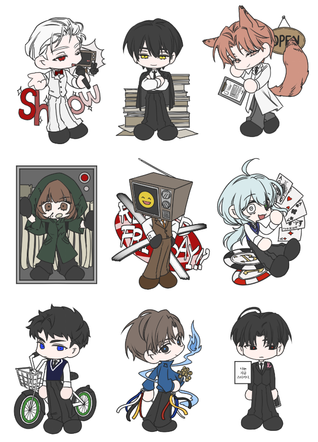 괴14) 갑이 tweet media