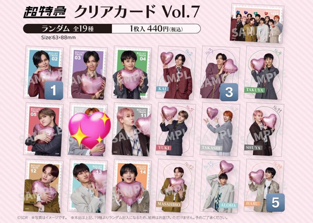 𝐀𝐲𝐦 tweet media