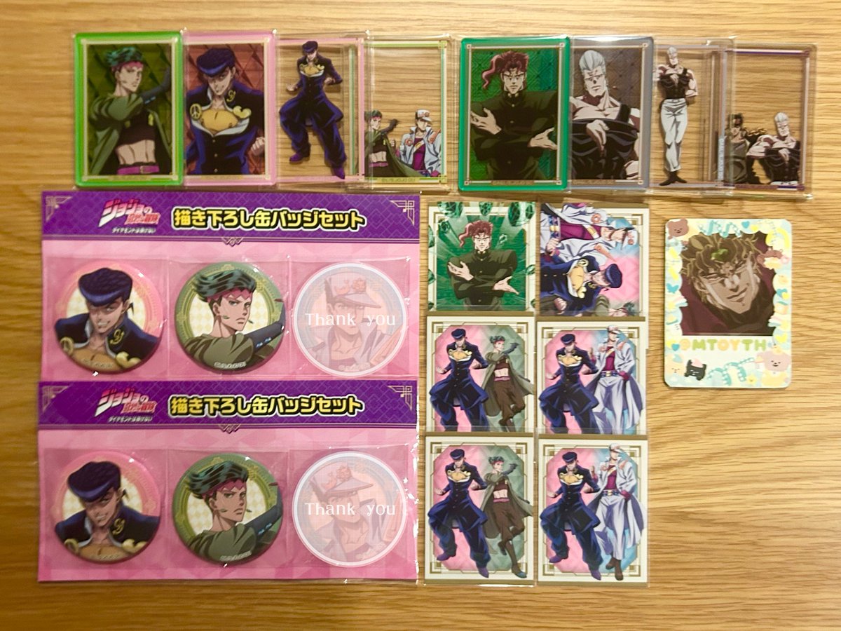 美月@通知不調 tweet media