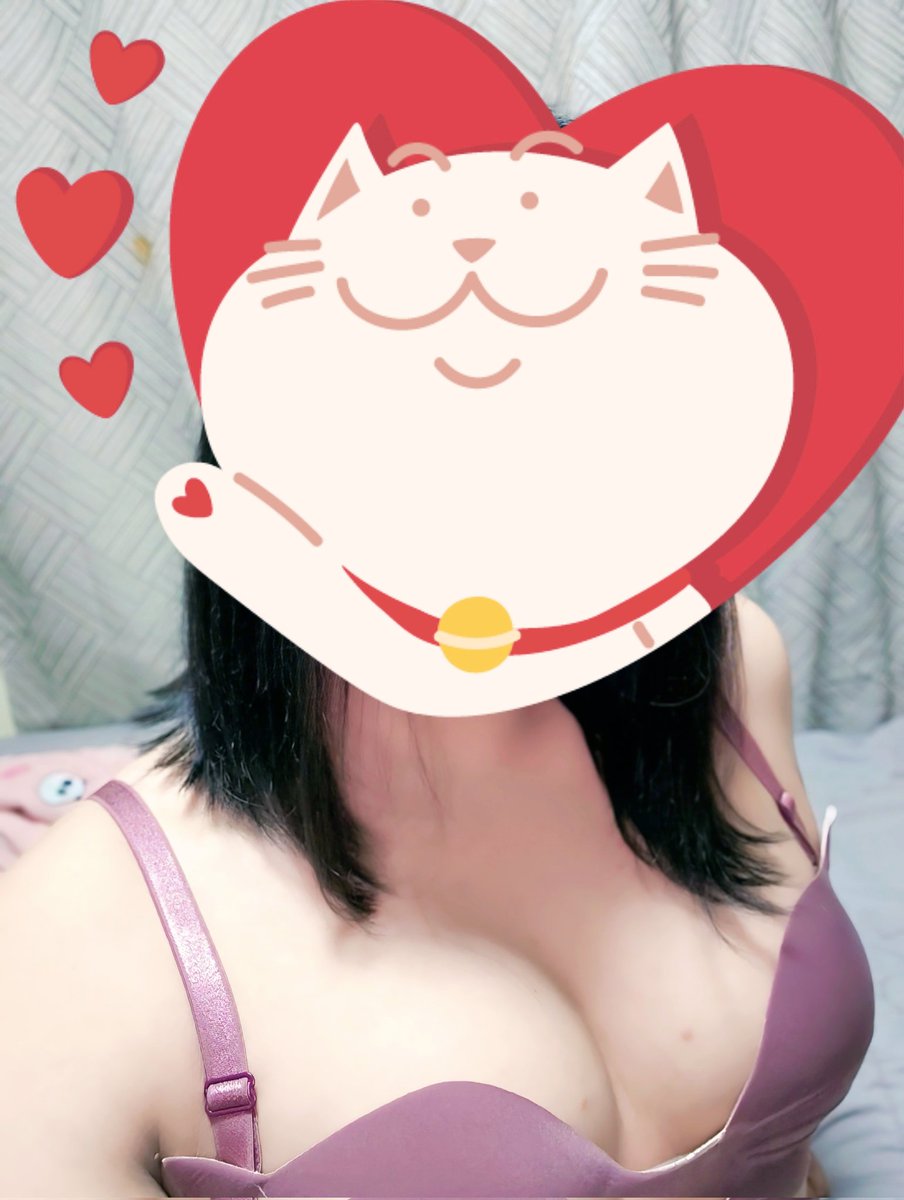 //..ทำงานมาเหนื่อยๆ อยากมีคนนั่งกินเบียร์เป็นเพื่อนจัง ชัยภูมิเหงามาก #เมืองชัยภูมิ #ชัยภูมินัดเย็ด