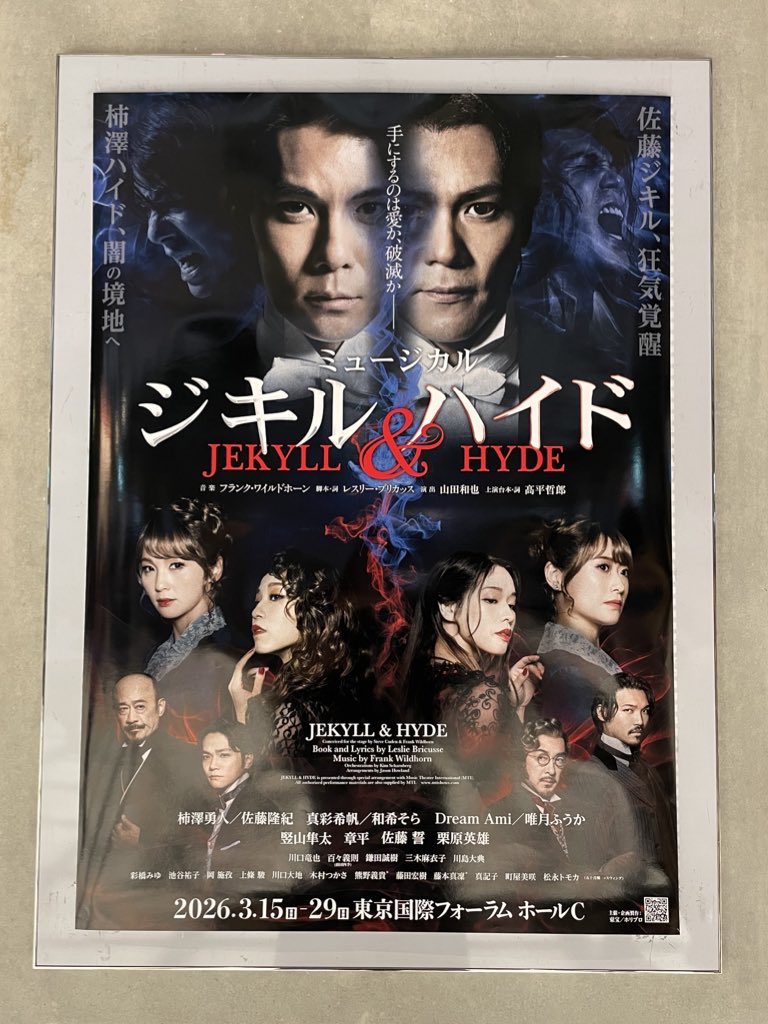 せなな tweet media