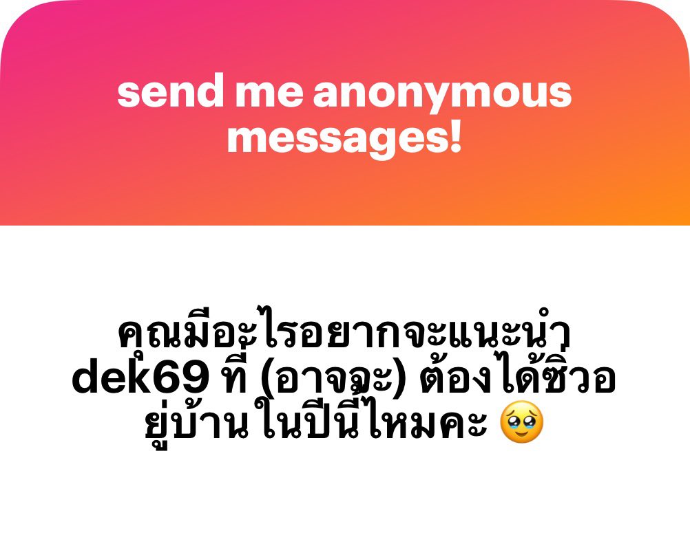 g 𓇼 nthur tweet media