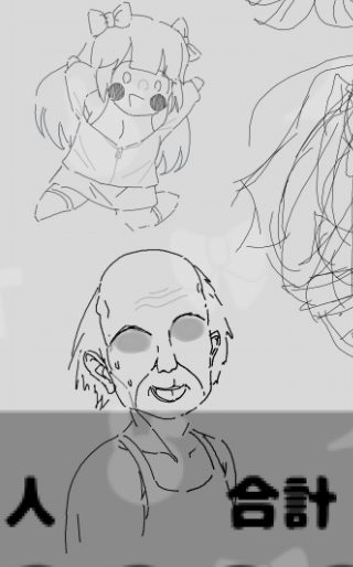 SNS断ち tweet media