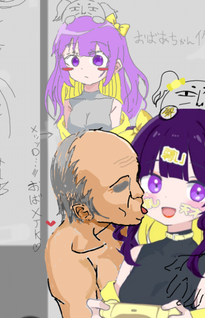 SNS断ち tweet media