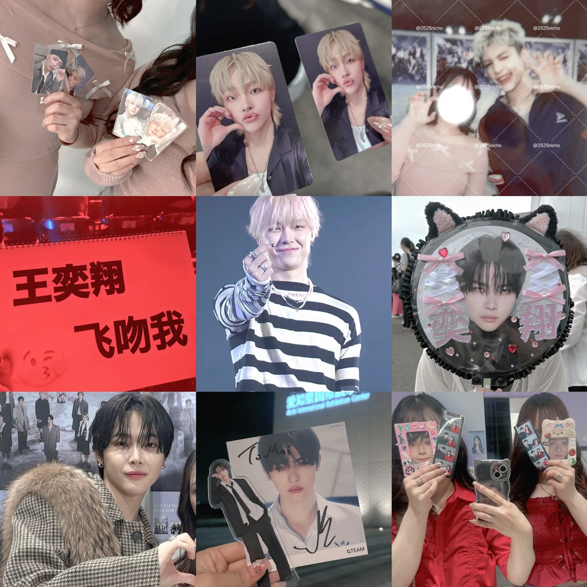 まいち˙ʚ˙ tweet media