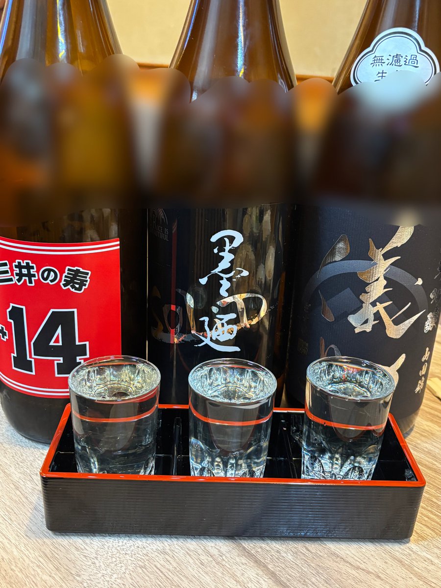 N0pohVR's tweet photo. 飲み比べ https://t.co/skPg6bqfWS
