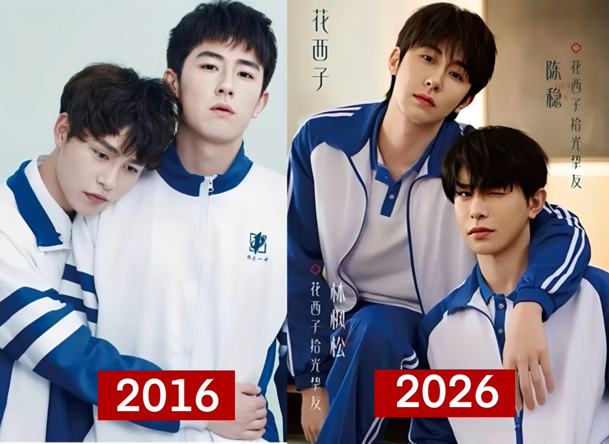 CommunityYaoi's tweet image. ขอบคุณที่กลับมาสร้างความสุข มาสานฝันให้สาววายได้กินอิ่มนอนหลับ ขอบคุณที่ไม่ทิ้งกันนะ ❤️ รักพวกเธอมากกก 

#Chenwen 
#LinFengSong
#AddictedHeroin
#LoveAfterAddiction