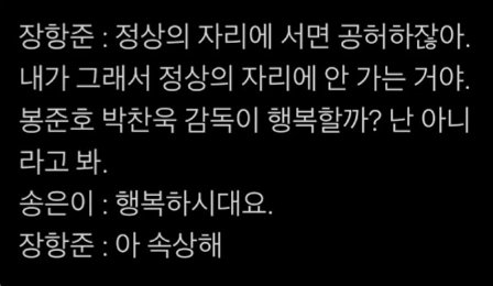 👻김아카👻 tweet media