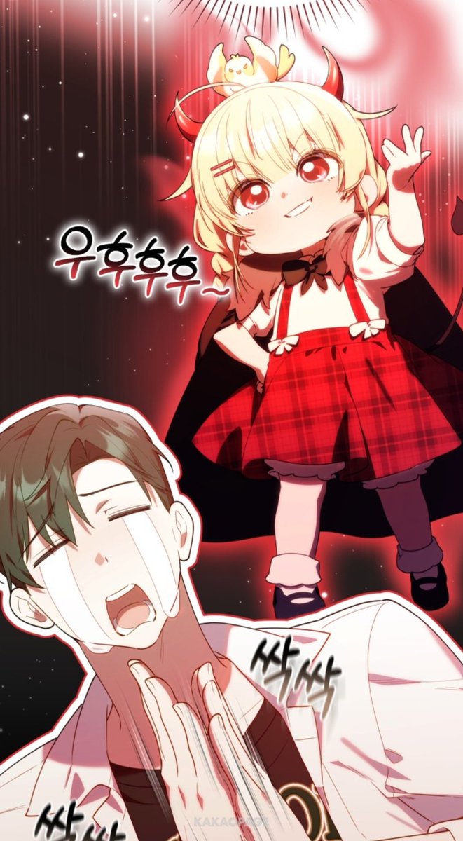 소낙비 tweet media