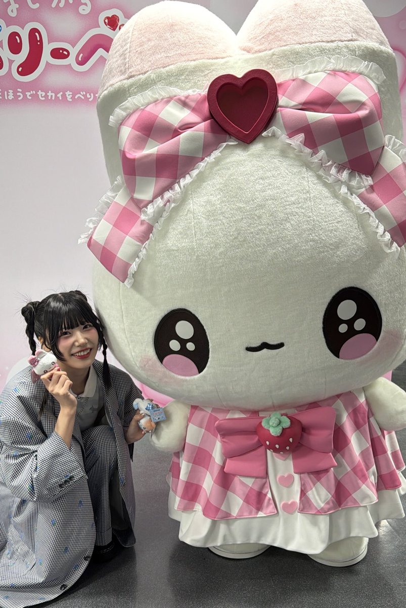 奥田 彩友 (SWEET STEADY) tweet media