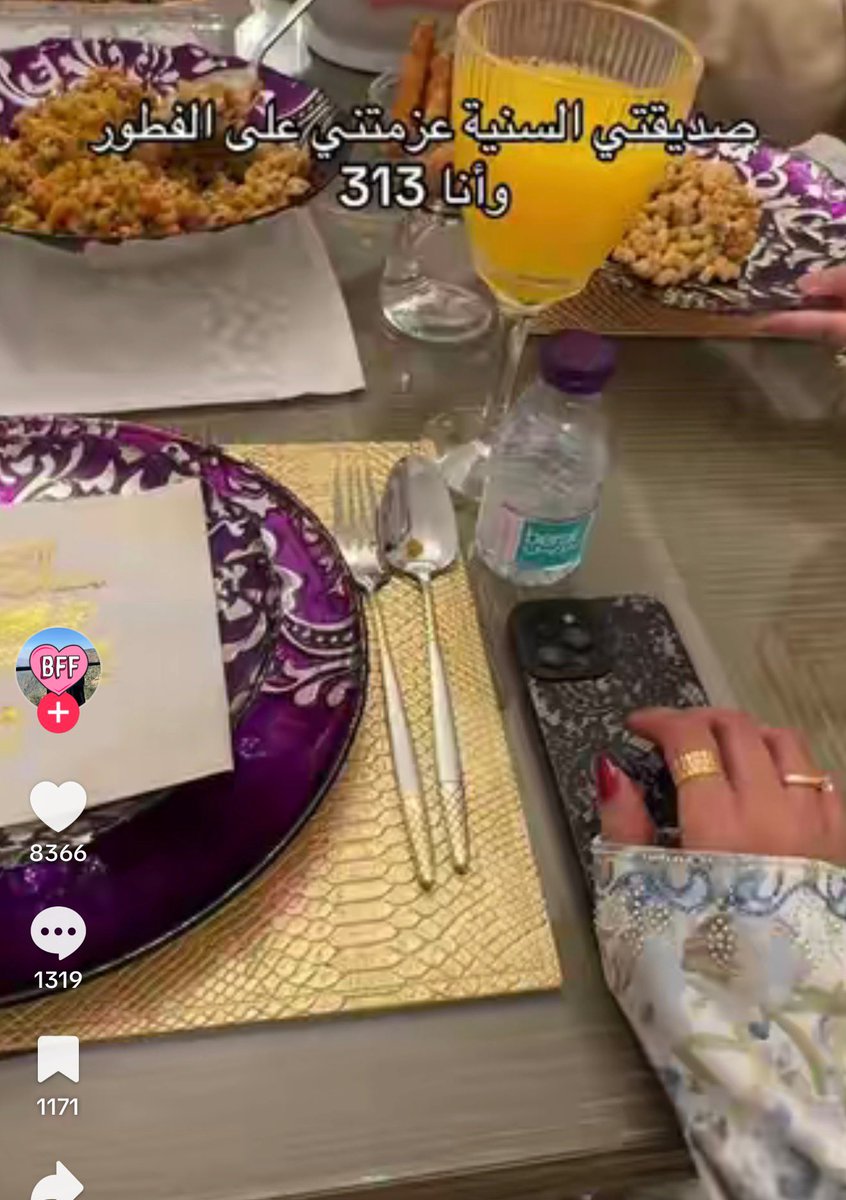 ؜ثيرا tweet media